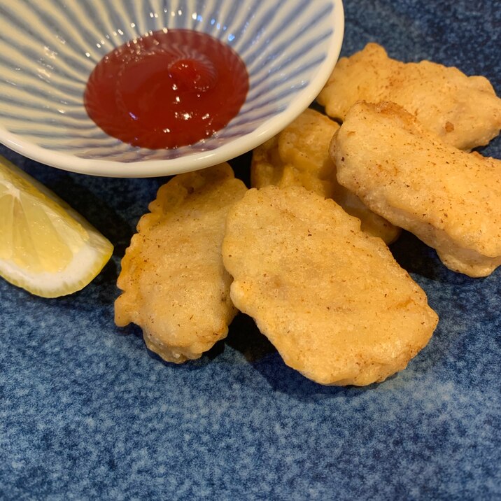 おすすめ美味しいチキンナゲット　卵・小麦無し